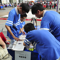 IDEERS2011-036.jpg